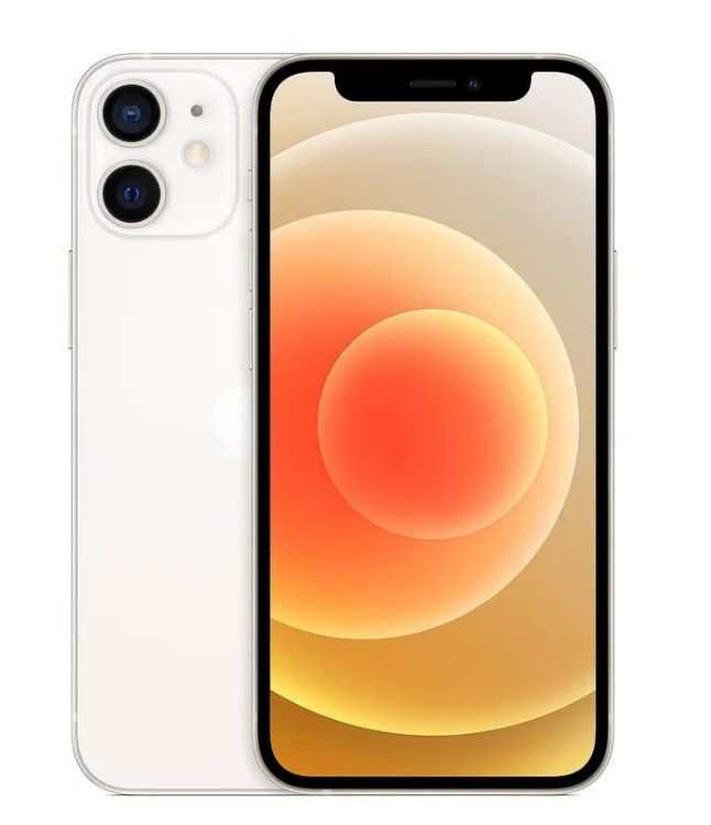 iphone mini white